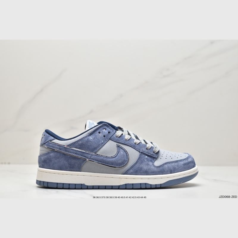 Nike Dunk